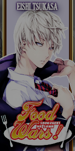 Eishi - OP Defeated
