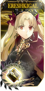 Eresh.png