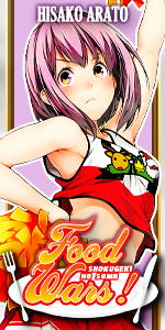 HISAKO2.png