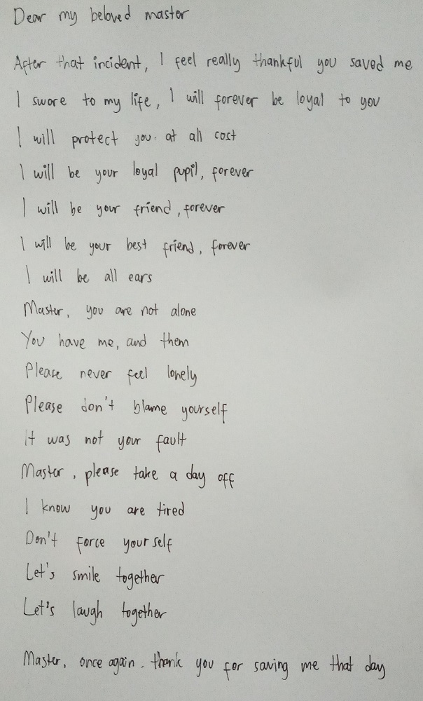 letter to master