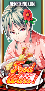 NENE.png