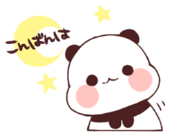 panda konbanwa