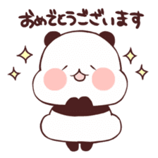 panda omedetogozaimasu