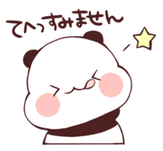 panda tehe sumimasen