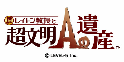 Professor Layton And the Legacy of Advanced Civilization A logo
