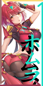 Pyra avatar