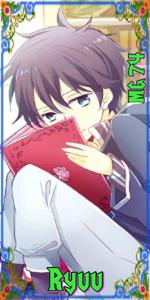 ryuu.jpg