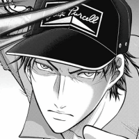 Sanada