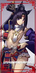 Ushiwakamaru avatar
