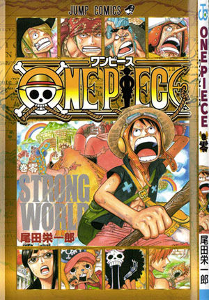 1_coverop.jpg