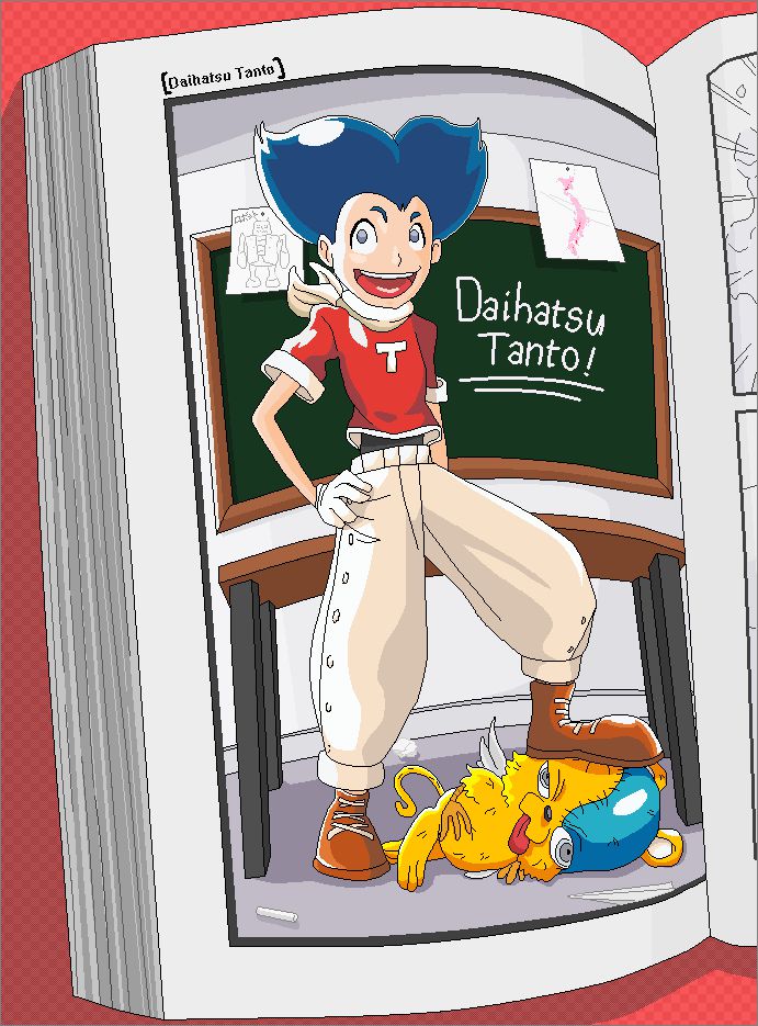 1_tanto_Bakuman_pixel242.PNG