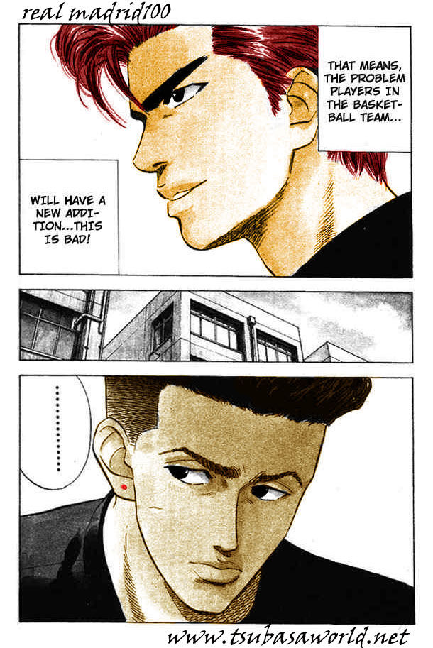1_Manga51SlamDunk007_copy.jpg