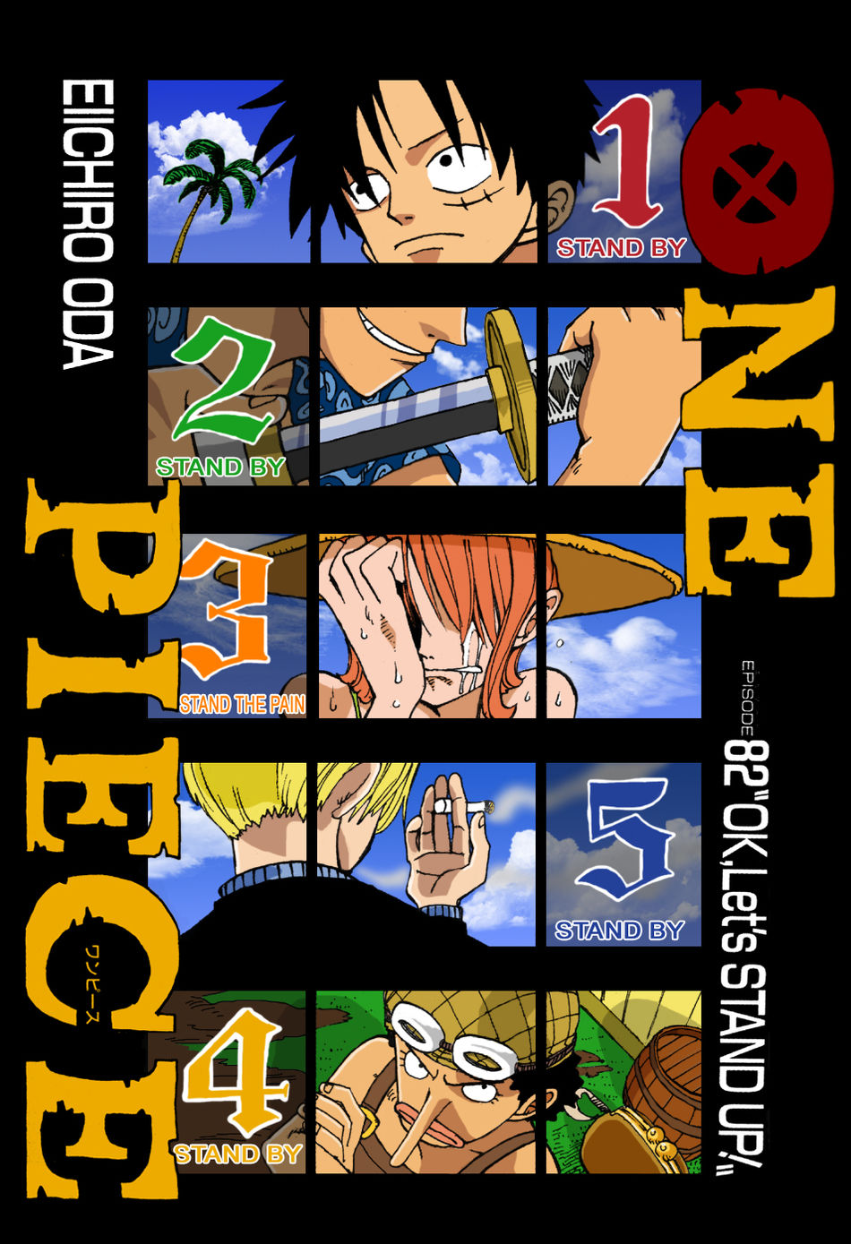 1_One_Piece_-_082_-_01.jpg