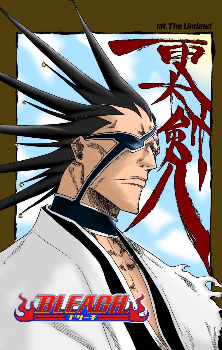 1_zarakikenpachi8xe.png