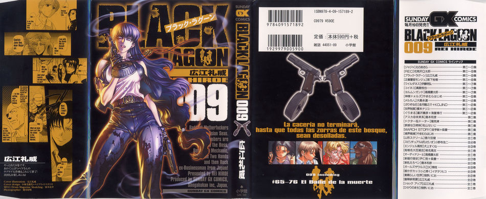 Black_Lagoon_09.jpg