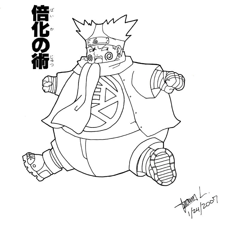 1_Chouji___Baika_no_Jutsu_by_SentouRyoku.jpg