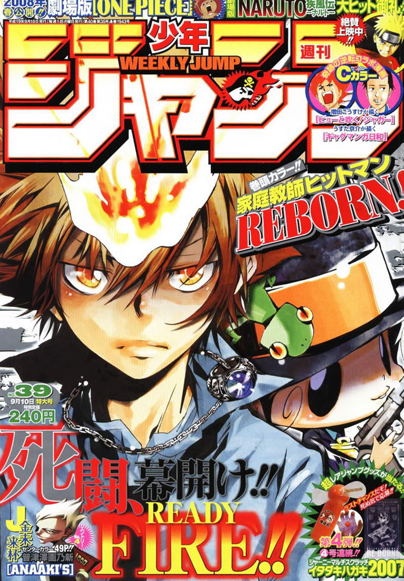 2007-WSJ-39.jpg