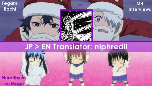 niphredil.png