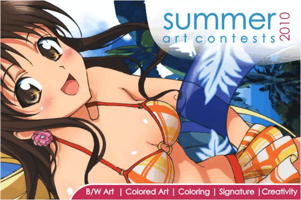 big_summer_banner.png