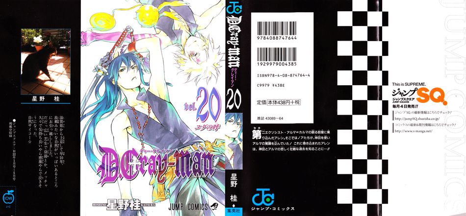 Copy of cover.jpg