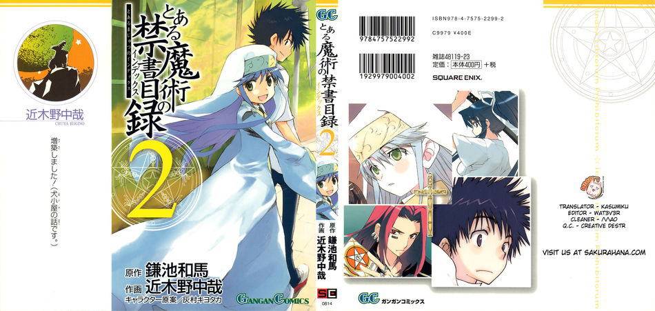 To_Aru_Majutsu_no_Index_02.jpg