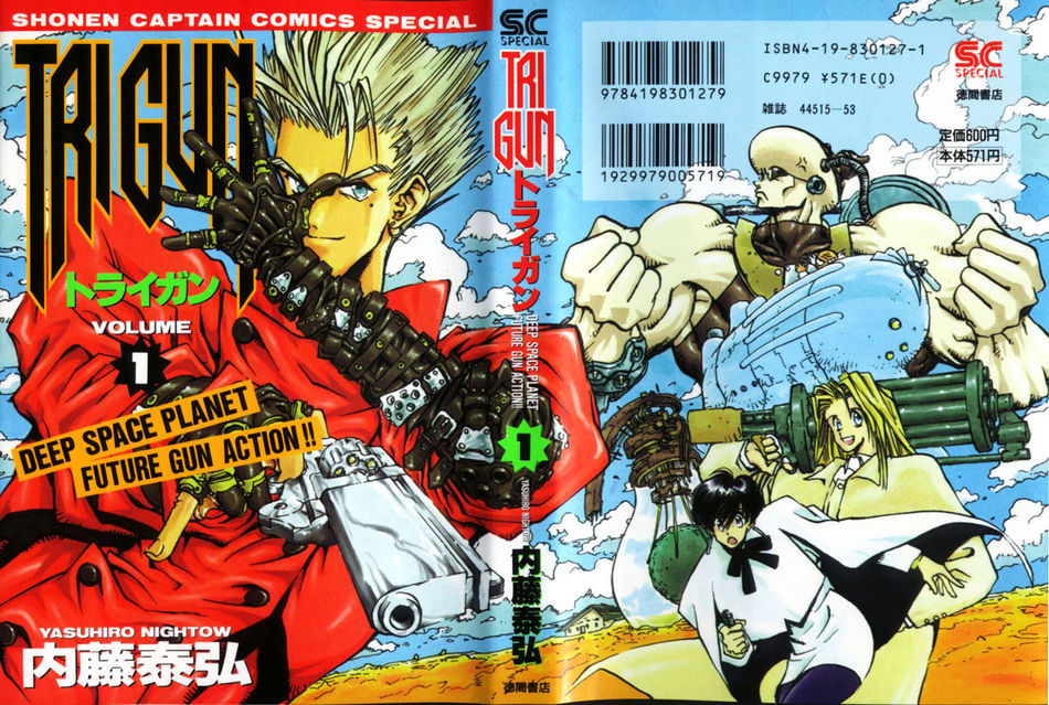 Trigun_01.jpg