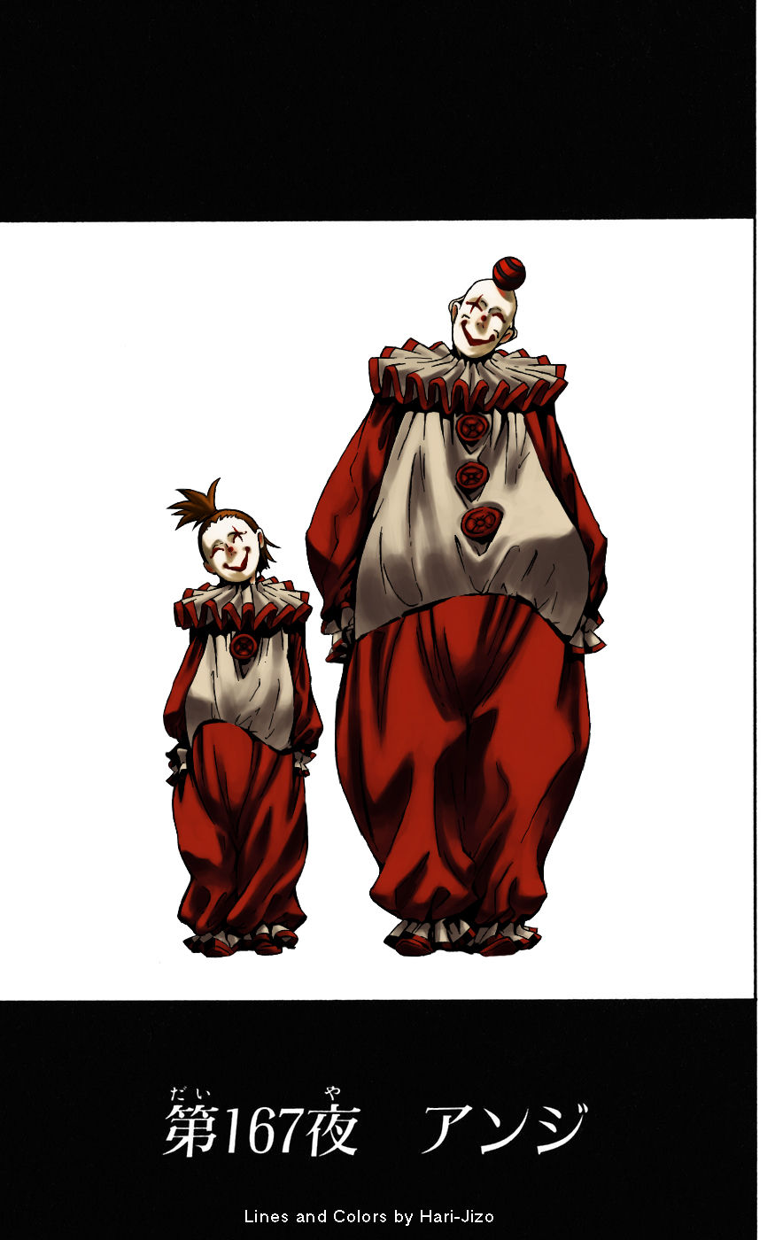 DGray-man_177_103 Kopie_fia.jpg