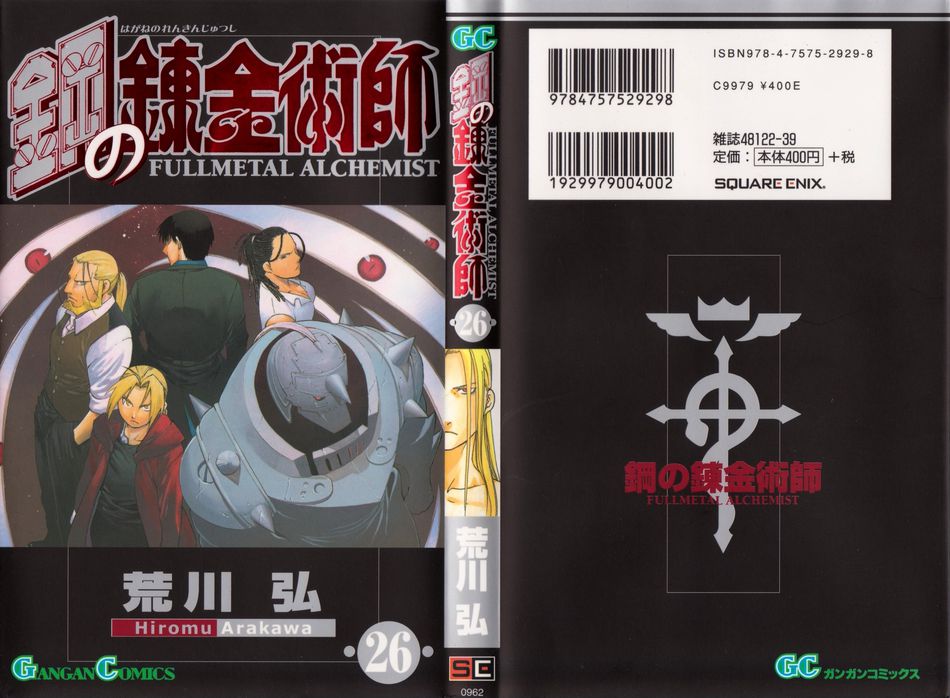 FMA 26.jpg