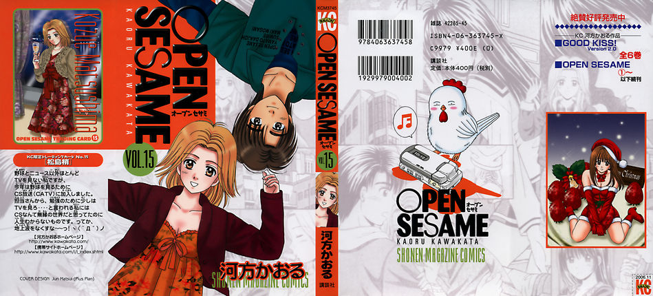 Open_Sesame_15.jpg