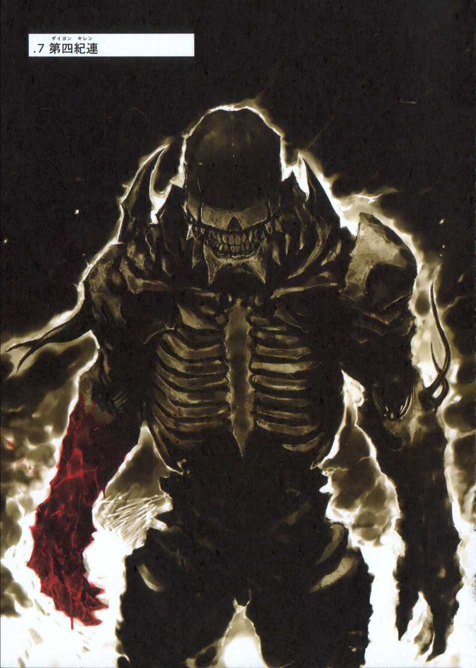 ABARA02_000f.jpg