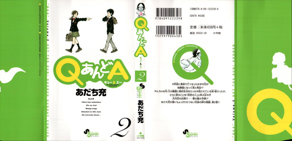image000a.jpg