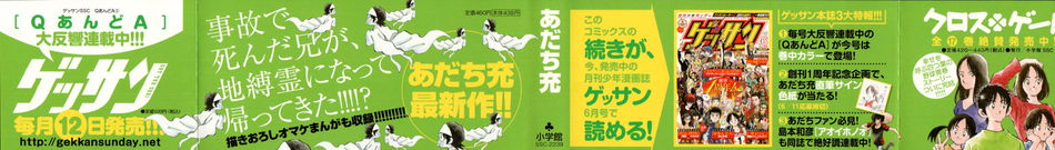 image000b.jpg