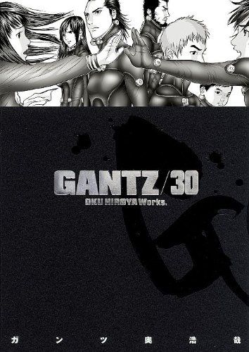 Gantz-30-shueisha.jpg