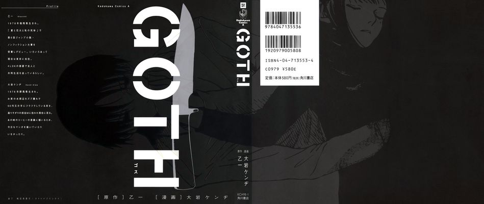 Goth.Ch1.000.jpg