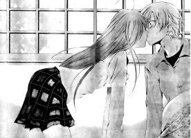 Kimi no Iru Machi 03.JPG