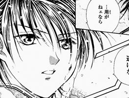 fushigigenbu03.jpg