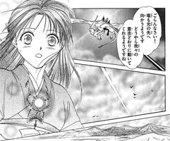 fushigigenbu04.jpg