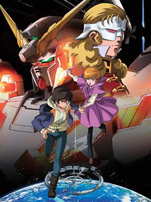 mobile-suit-gundam-unicorn.png