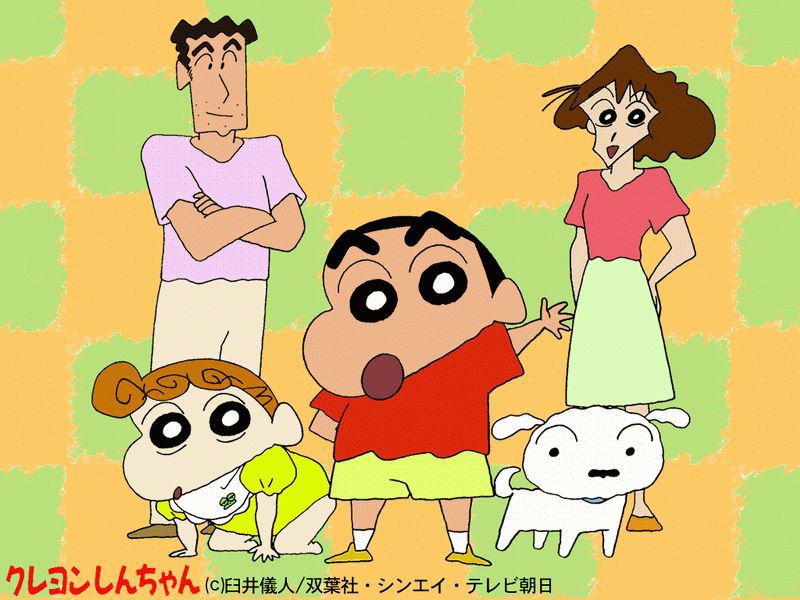 Crayon_Shinchan-0.jpg
