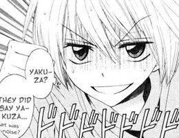 oresama01.jpg