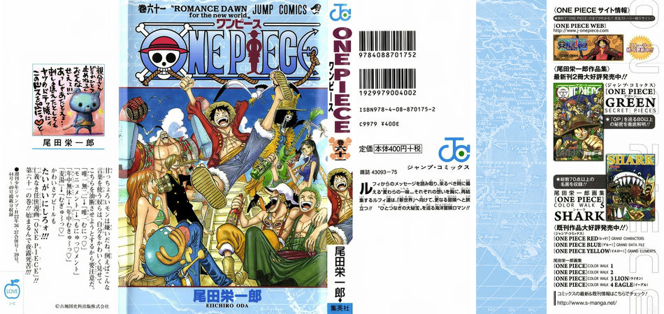 One Piece Vol 61.jpg
