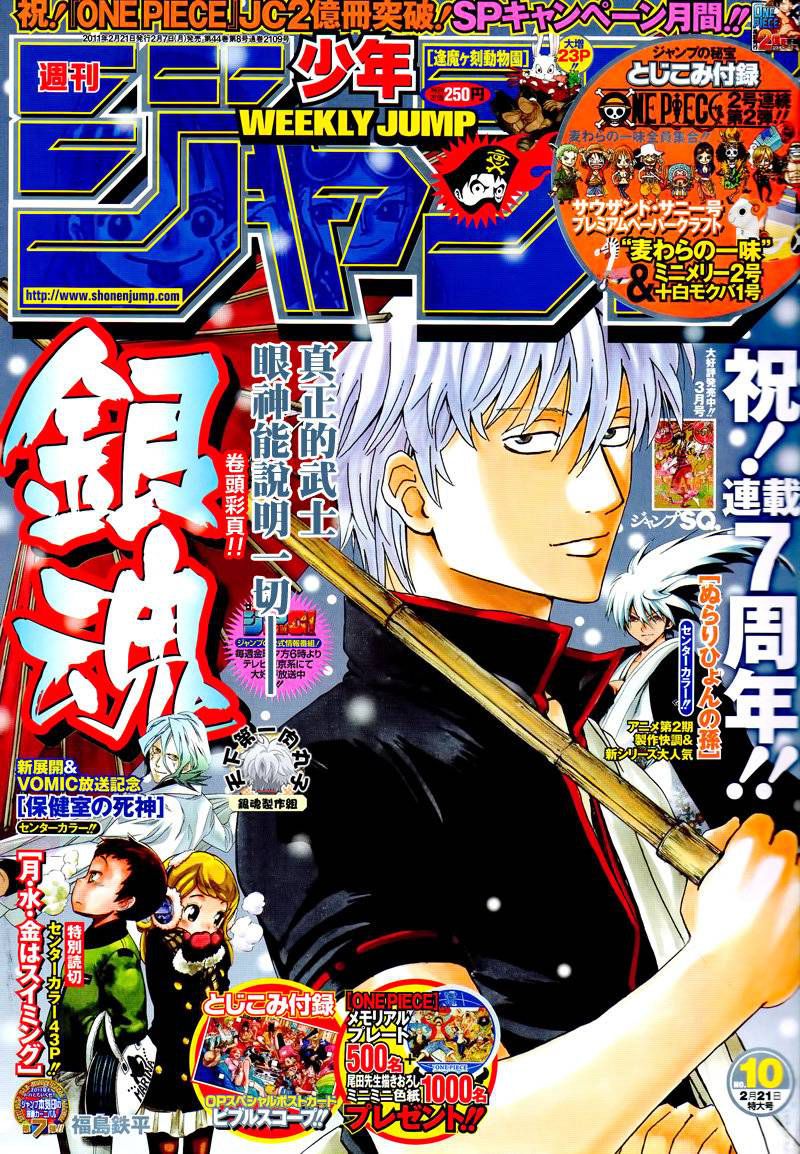 cover10w.jpg