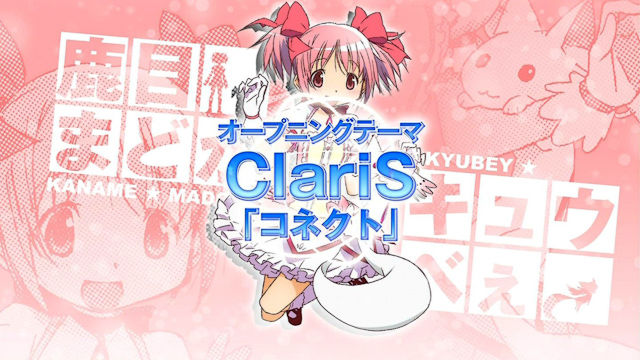 madoka claris connect.jpg