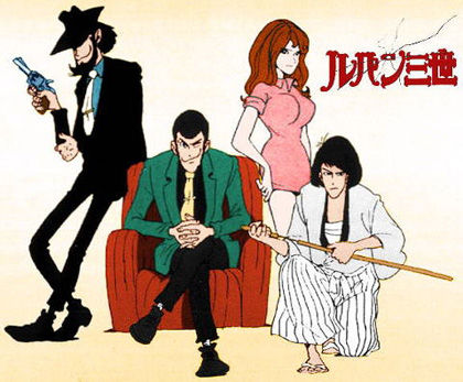 lupin.jpg