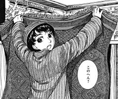 Otoyome Featured 03.jpg