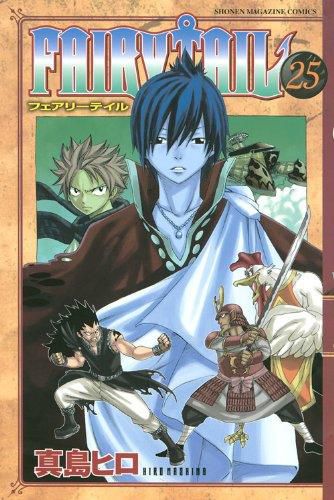 fairytail25.jpg