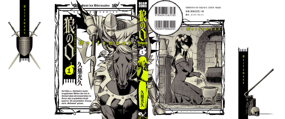 Wolfsmund_V01_000a.jpg