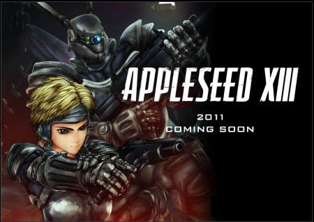 Appleseed13_key-450x319.jpg