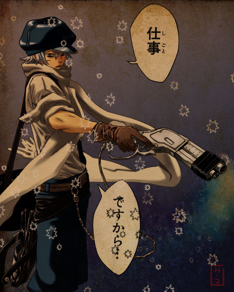 tegami bachi_colofintes Kopie.jpg