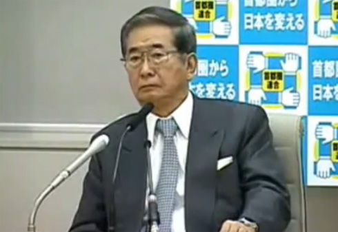 damare-ishihara.jpg